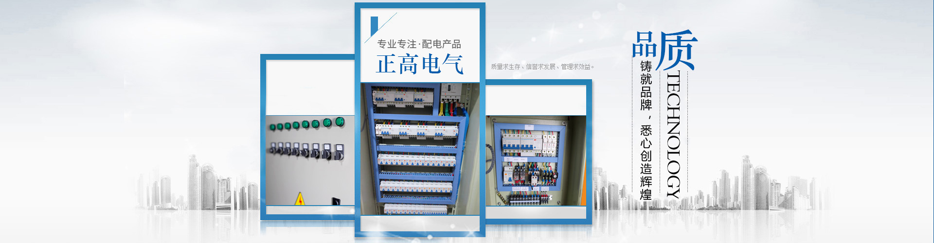 臭氧發(fā)生機(jī)，搪瓷臭氧發(fā)生管，等離子除臭裝置，宜興市高塍鎮(zhèn)領(lǐng)峰自動(dòng)化設(shè)備廠，江蘇艾伊嘉電子科技有限公司